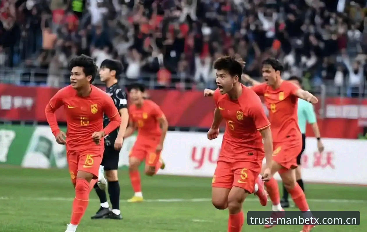从48队到66队？2030年世界杯扩军操作教程——中国男足机会来了